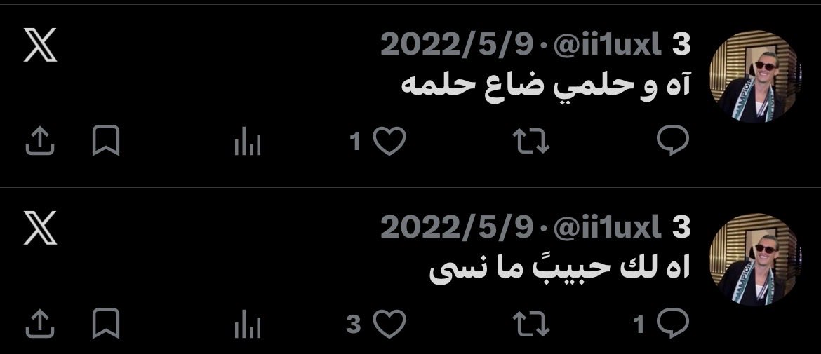 Abo igor tweet media