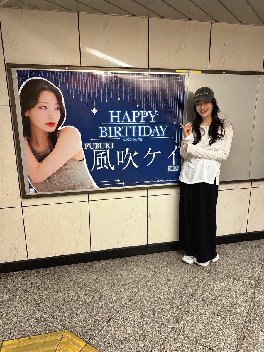 風吹ケイKei Fubuki tweet media