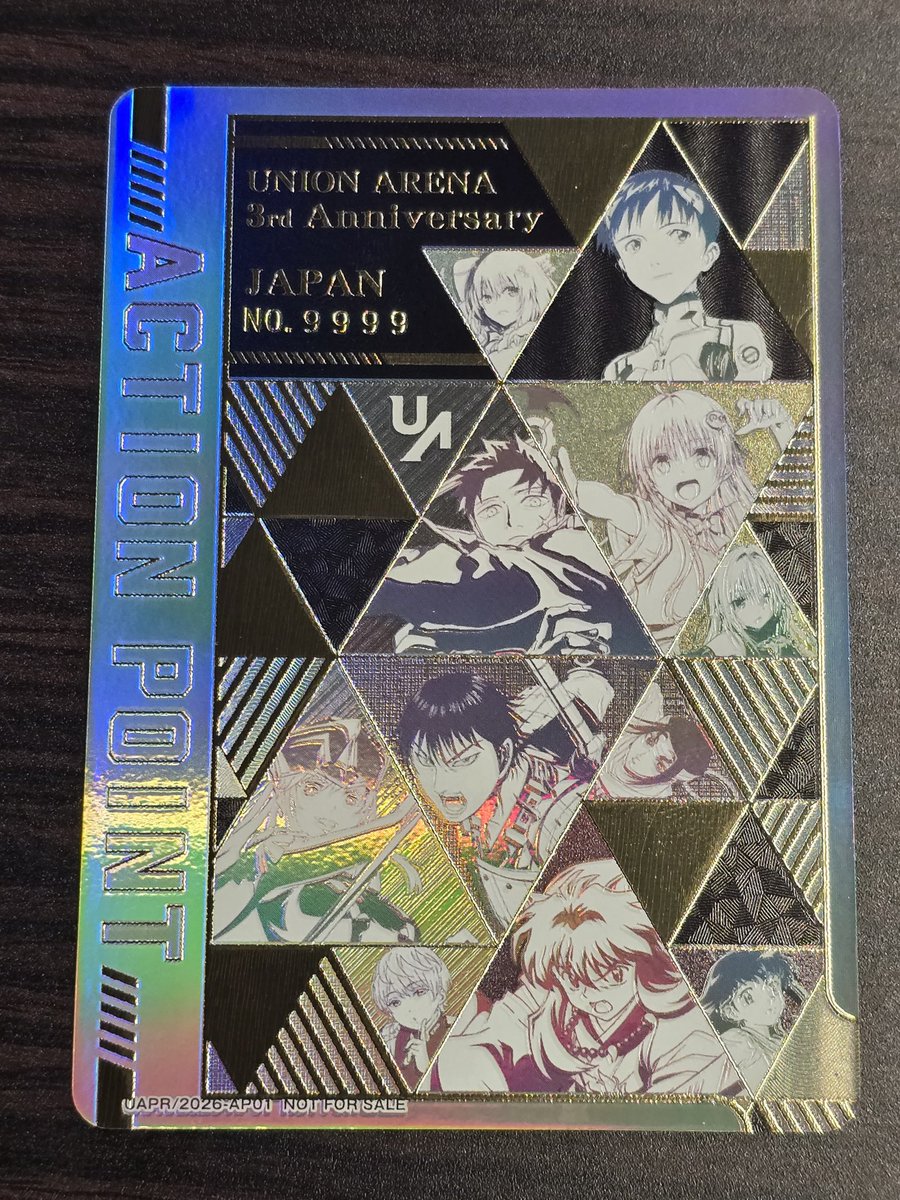 イヌヌワン（ヒキヨワン） tweet media