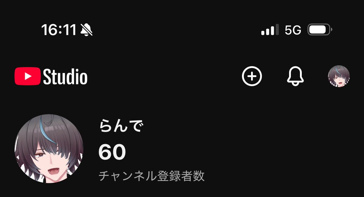 らんで＠個人勢Vtuber tweet media