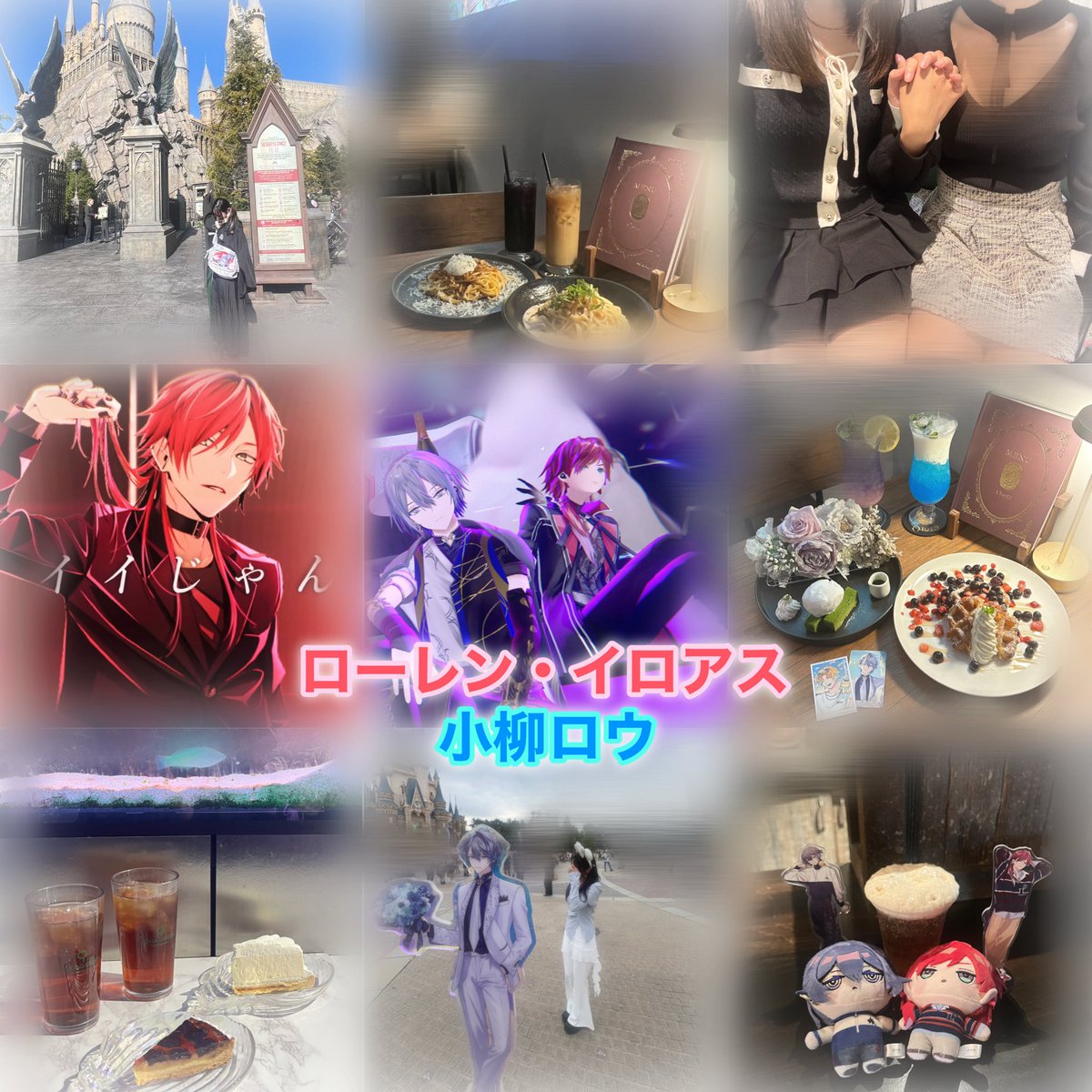 かななん🗝@19日フェスLIVE参戦 tweet media