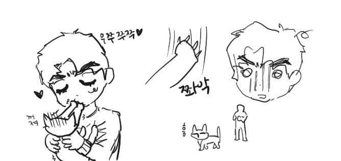 락고래 tweet media