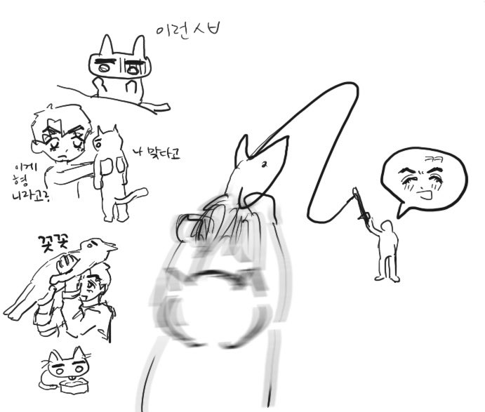 락고래 tweet media