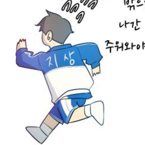 먼작기
먼가 작고 귀여운 기상호