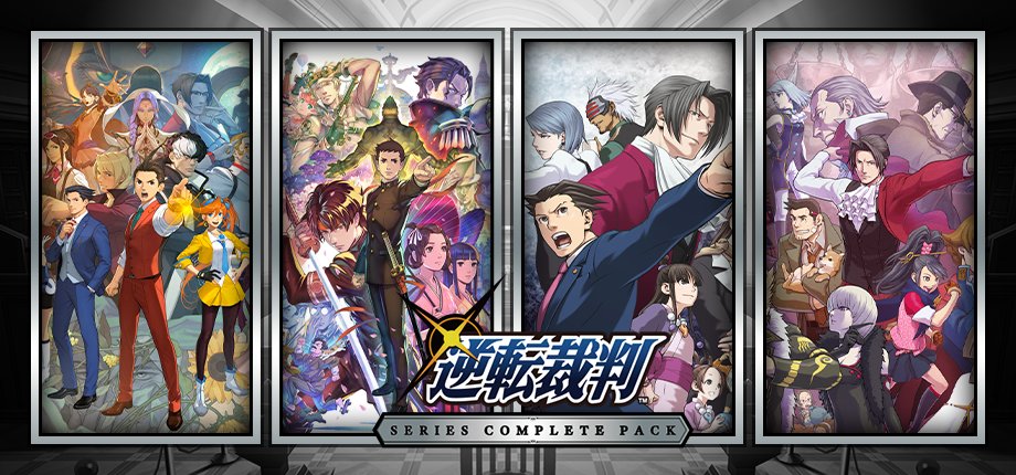「逆転裁判」シリーズ公式 tweet media