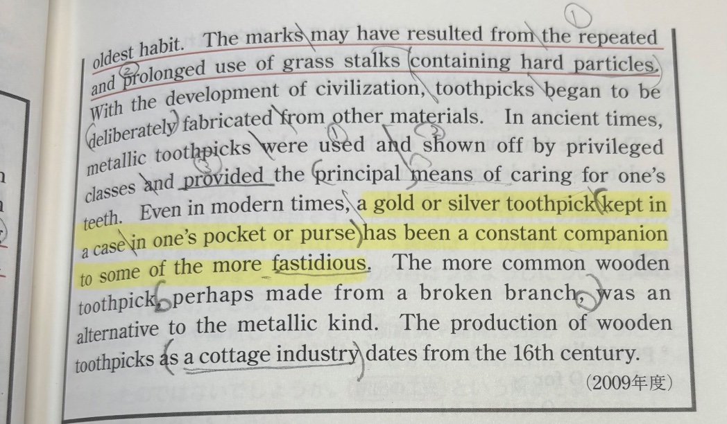 ewigerJunge's tweet photo. ここって Some of the more fastidious have kept a gold or silver toothpick in a case in their pocket or purse as a constant companion みたいに書き換えられる名詞構文なのかなあ https://t.co/7noLQM92fR