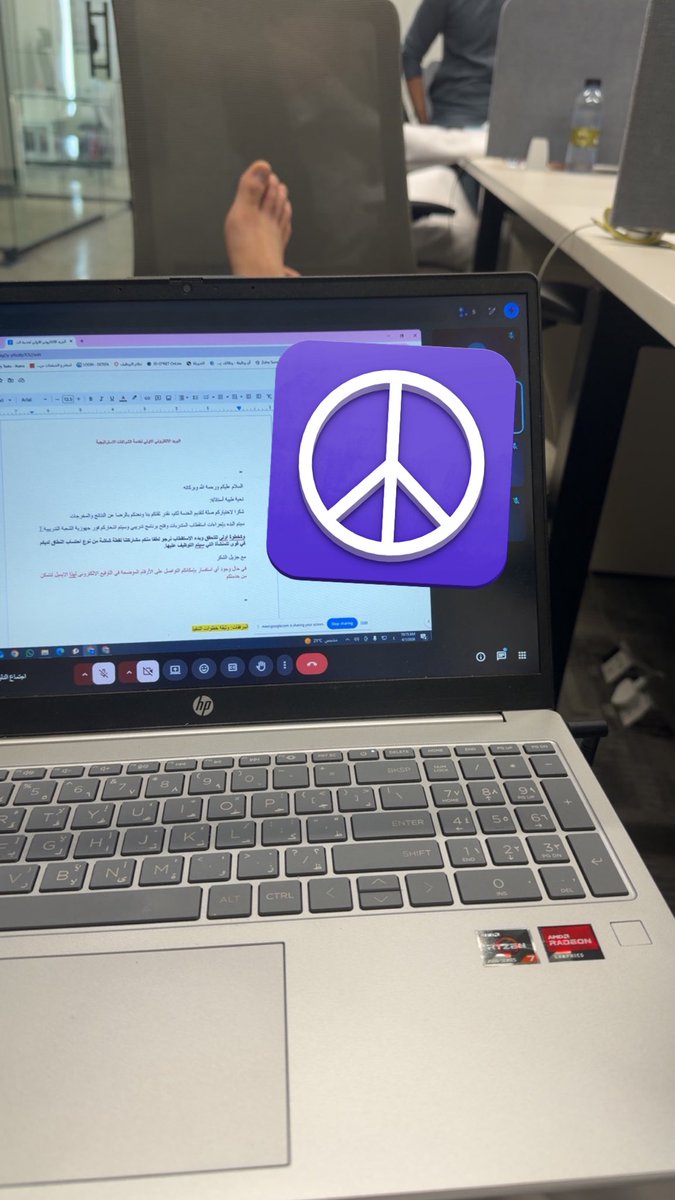 BASSAM🧡 tweet media