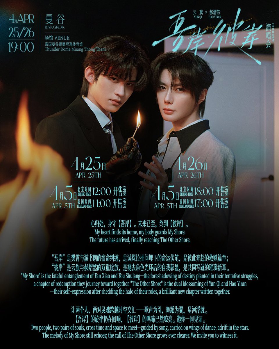 ดีลบัตรWTS กดบัตร ไทย-ตปท. หาบัตรตามงบ🎫 tweet media