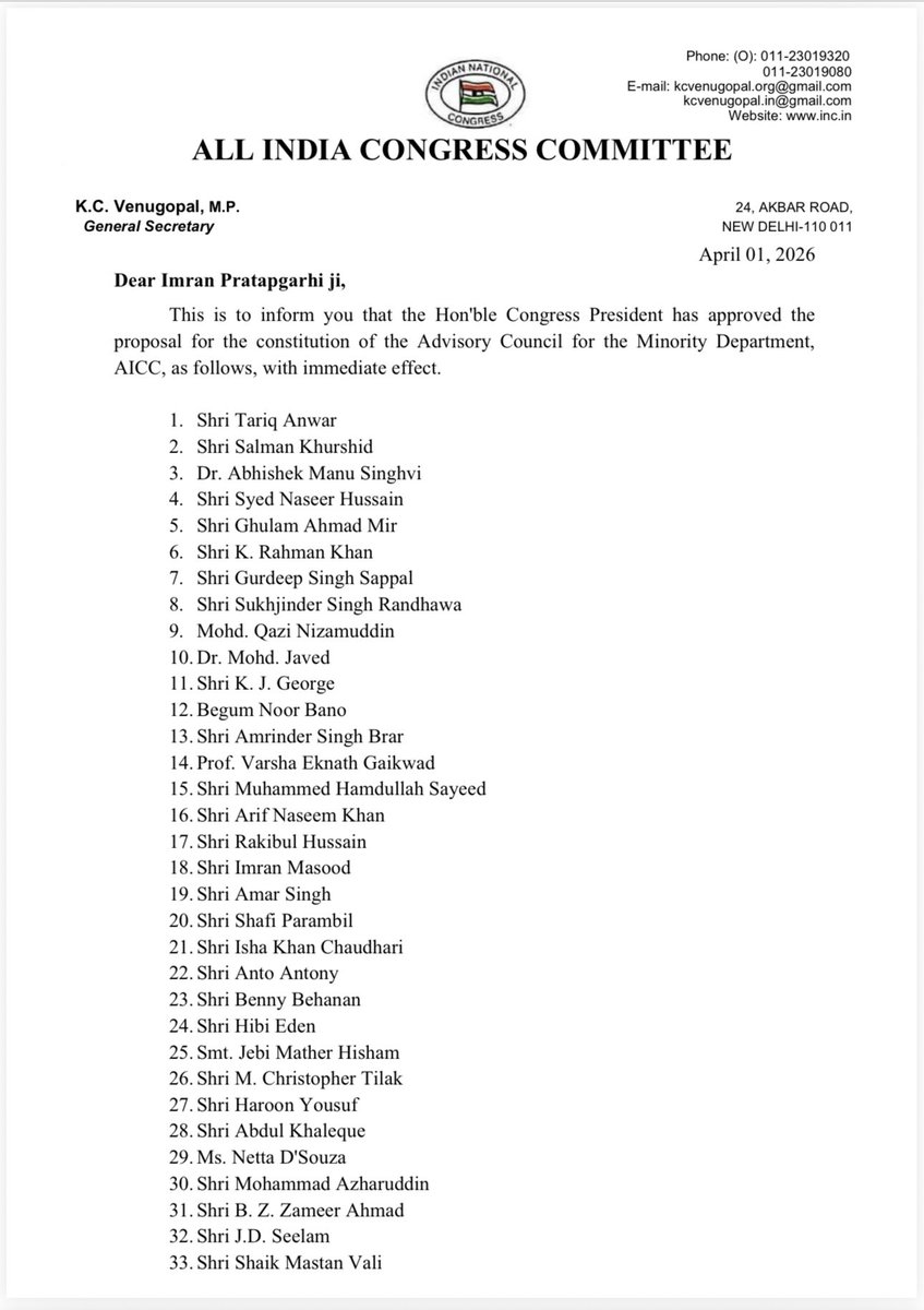 Imran Pratapgarhi tweet media