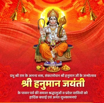 Manoj Kumar tweet media