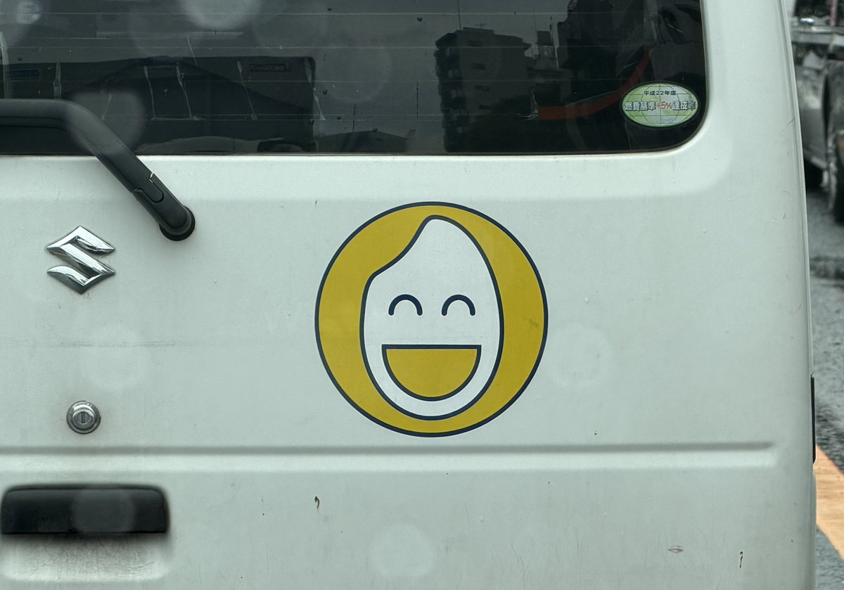 まこと tweet media