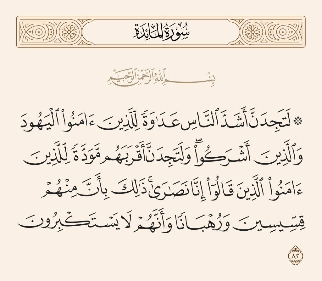 عائض الحارثي tweet media