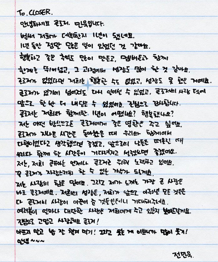 ㅠㅠ.. tweet media