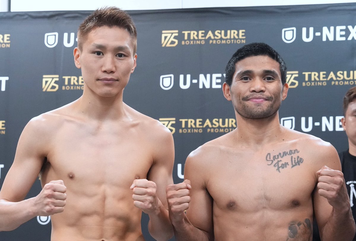 TREASURE BOXING PROMOTION tweet media