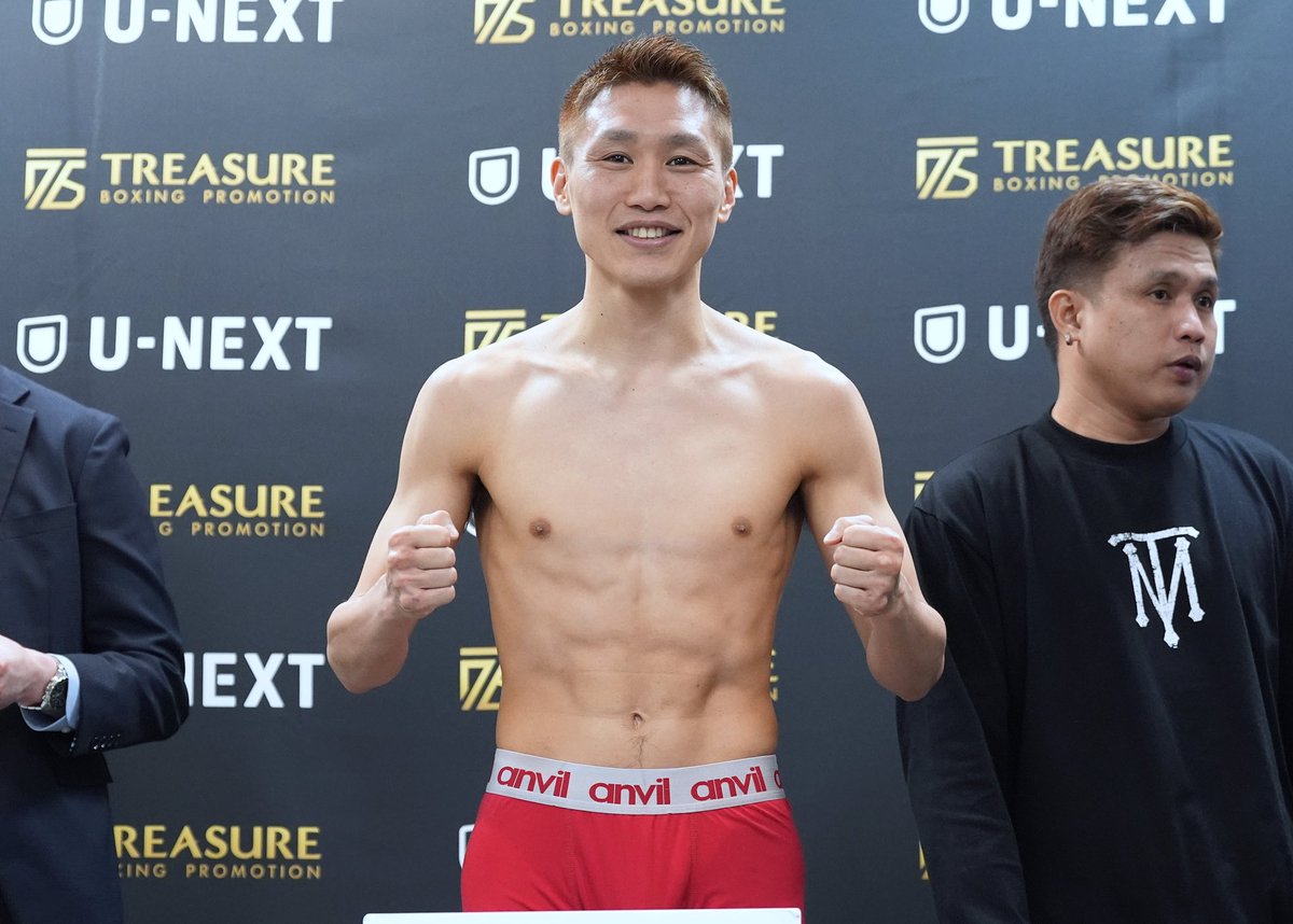 TREASURE BOXING PROMOTION tweet media