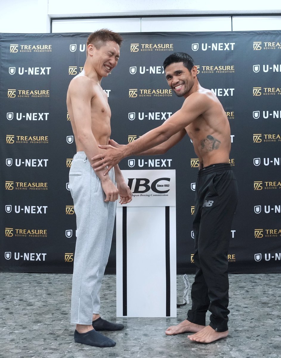 TREASURE BOXING PROMOTION tweet media