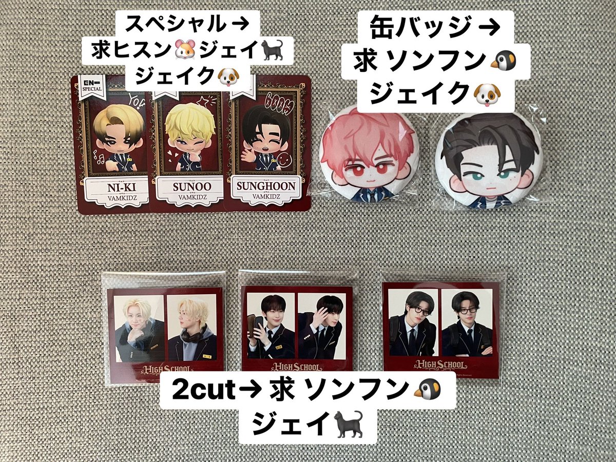 おり🐢🐧💚‎🤍 tweet media