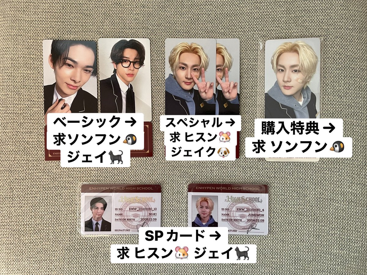 おり🐢🐧💚‎🤍 tweet media