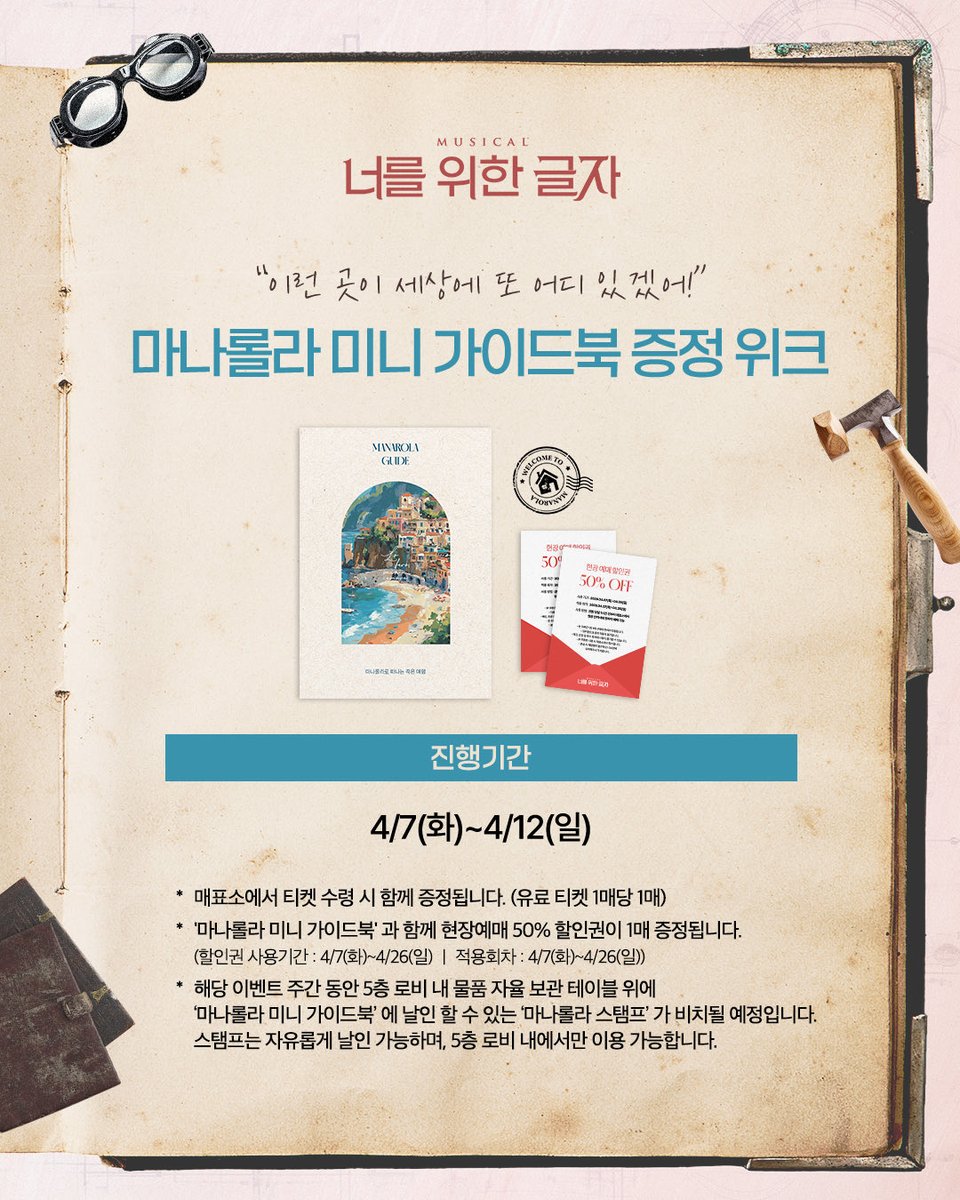 더블케이엔터테인먼트 tweet media