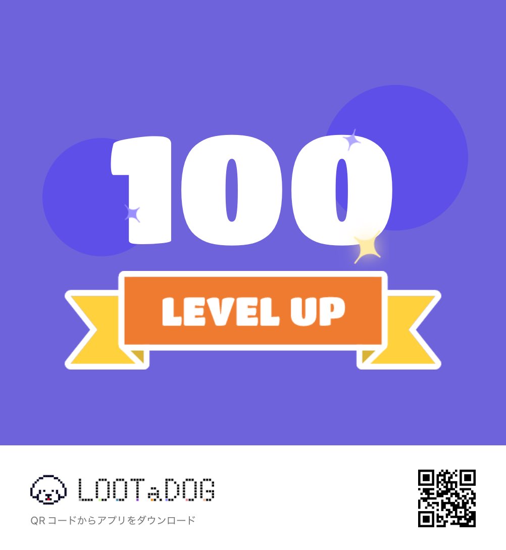 さっちゅん👺STEPN🏃‍♂️LOOTaDOG🐕 tweet media