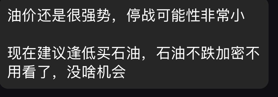 阿方同学🧏🏻 tweet media