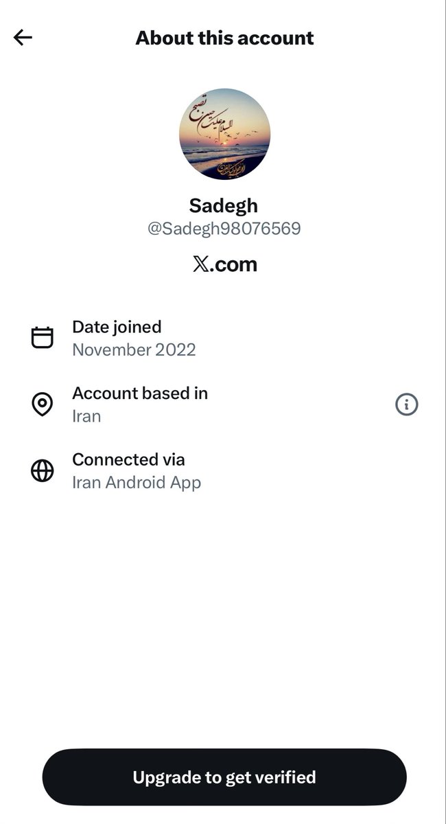 Enigma 🇸🇪 🇮🇱 tweet media