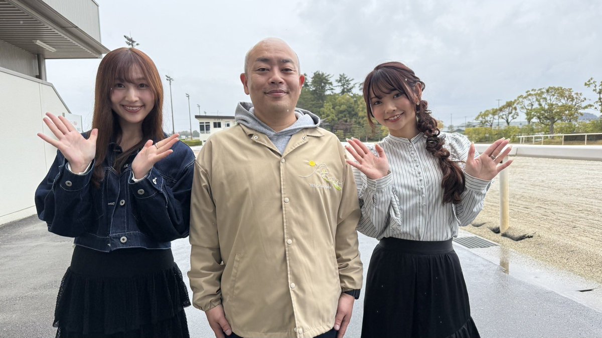 トレセンまるごと情報局【公式】 tweet media