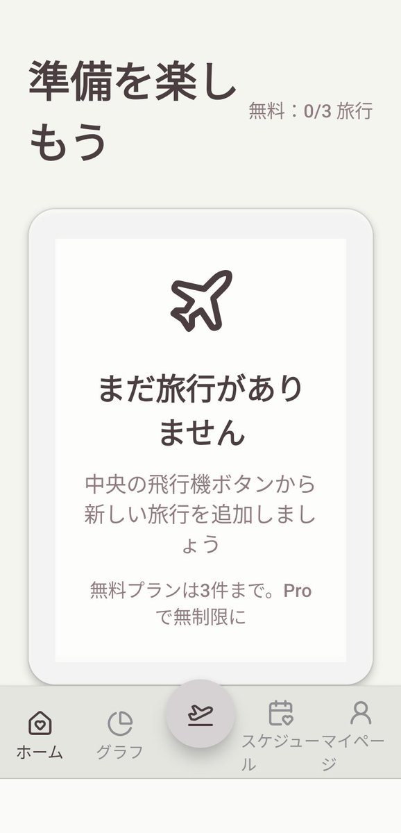 KYO-GAME tweet media