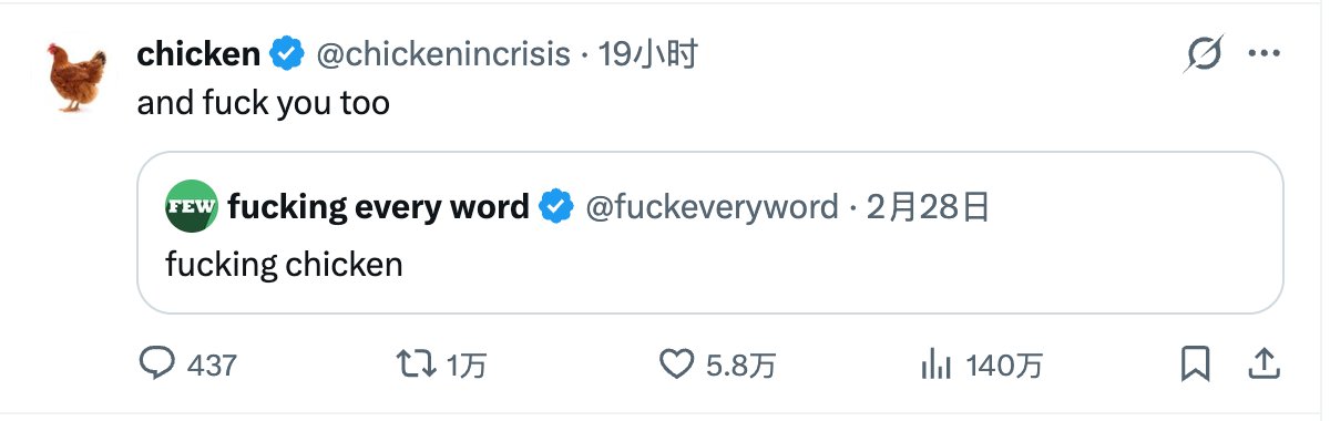 𝐋𝐚𝐮𝐫𝐞𝐧𝐜𝐞 tweet media