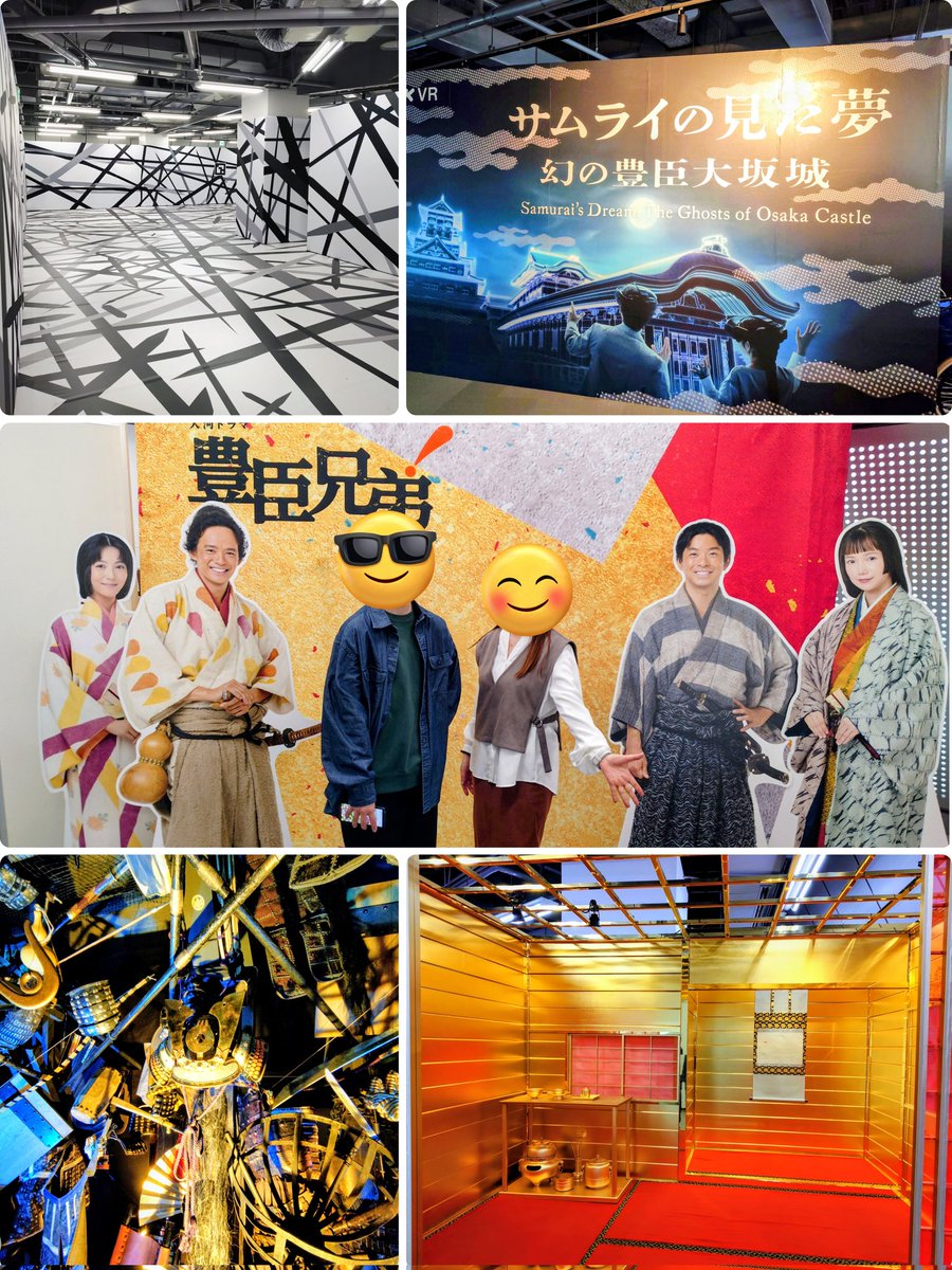 いたち🐾⛩ジグザグ⛩WANDS❤️藤井風🍃 tweet media