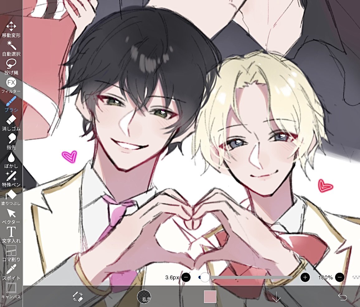 るるん tweet media