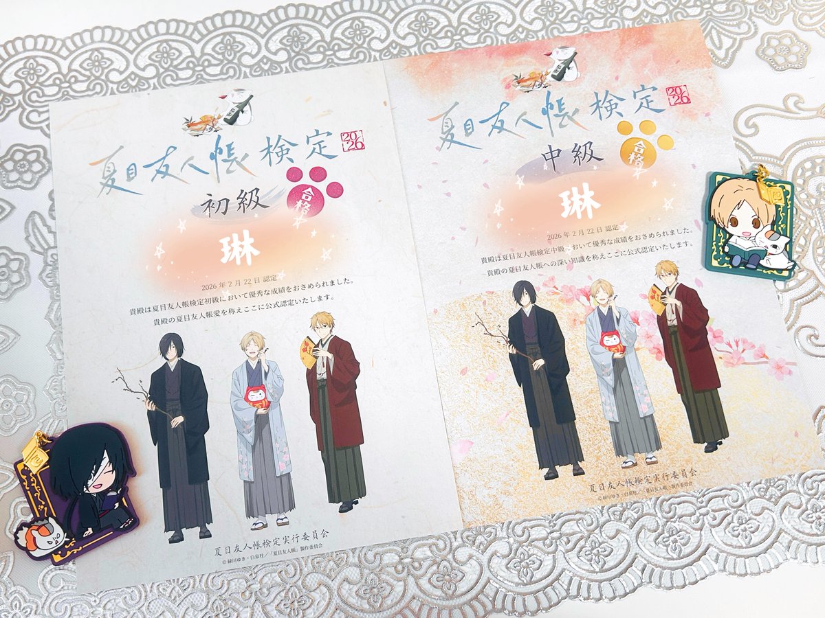 琳ꫂ ၴႅၴ tweet media