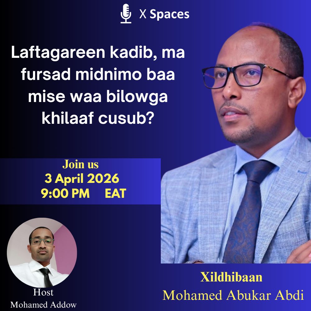 Mohamed Addow tweet media