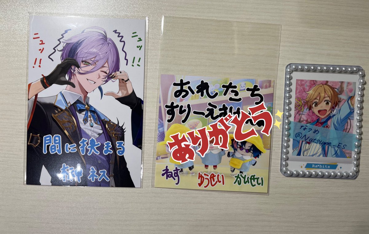 なつめ_プロカ必読 tweet media