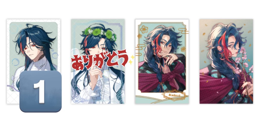 なつめ_プロカ必読 tweet media