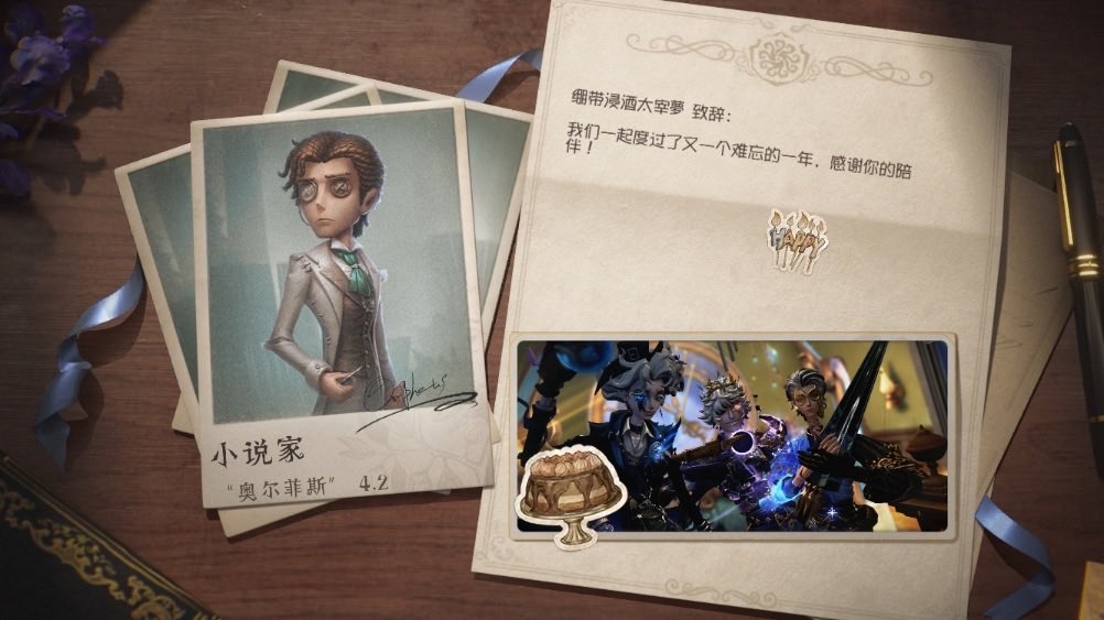 luuna 💌 又要睡 😭 tweet media