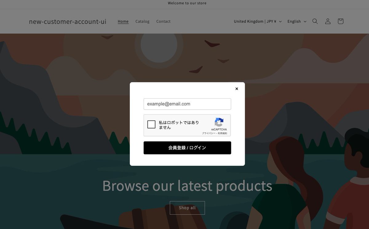 Guin Takahashi @ Howdy Shopify App の人 tweet media