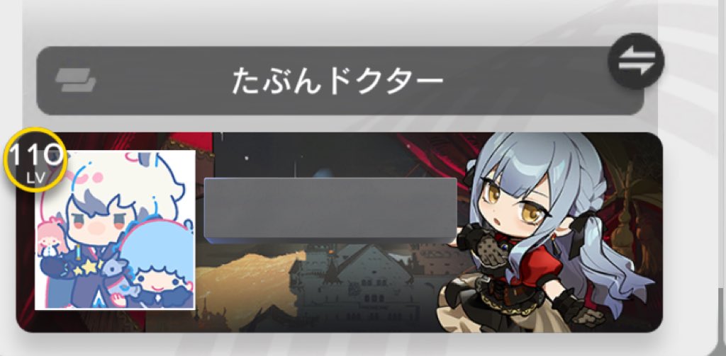 💪 ̇ᵕ​ ̇ tweet media