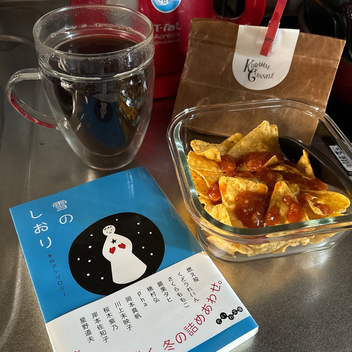 🎬𝙈𝙄𝙏𝙎𝙐𝙍𝙐🪓 tweet media