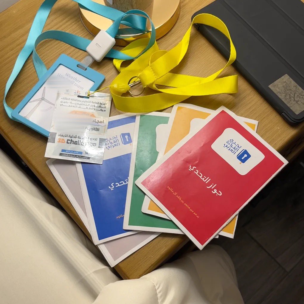 أمـجاد tweet media