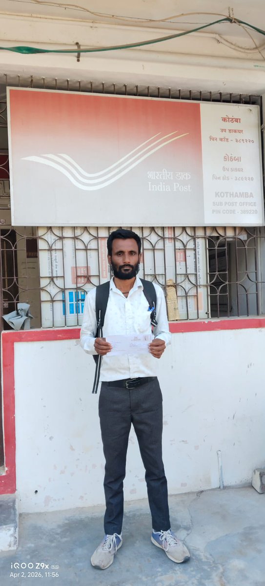BHOI BHAVESH BHAI( મહિસાગરનો બેરોજગાર) tweet media