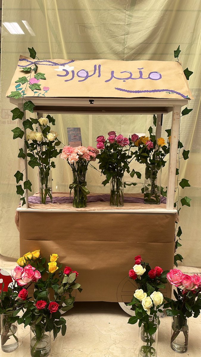 طيف القحطاني👩🏻‍💻 tweet media