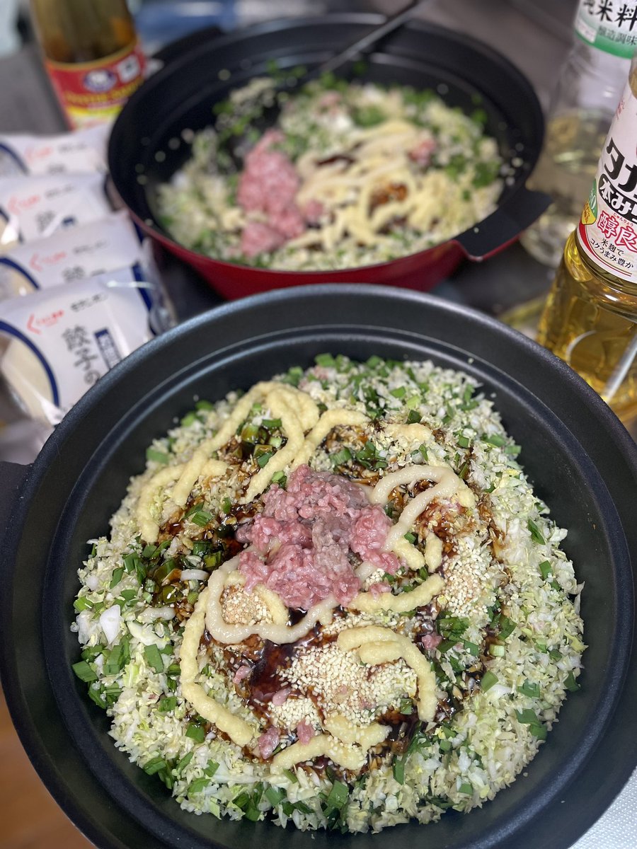 パニック太郎（Game） tweet media