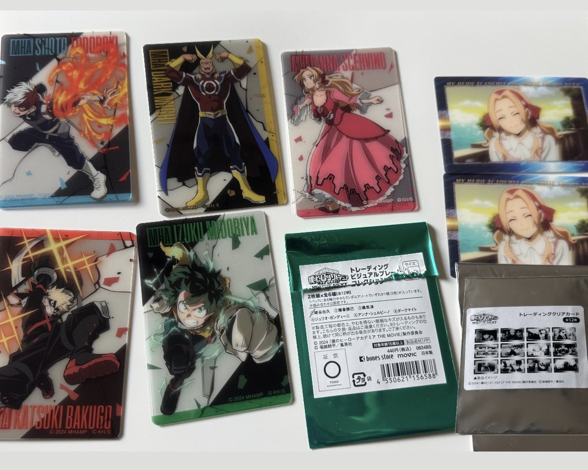 取引アカ tweet media