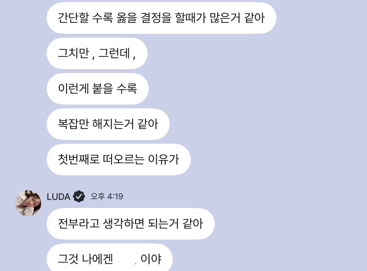 빵글이 tweet media