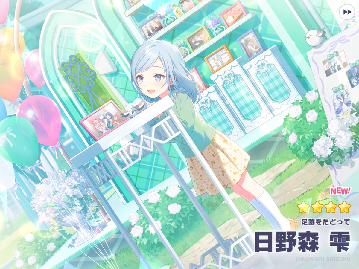 らっこ tweet media