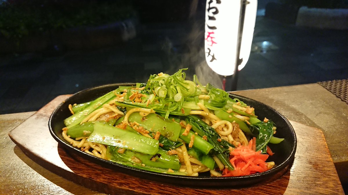 粉味屋 (こなみや) tweet media