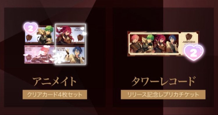 るり. ID記載お願いします tweet media