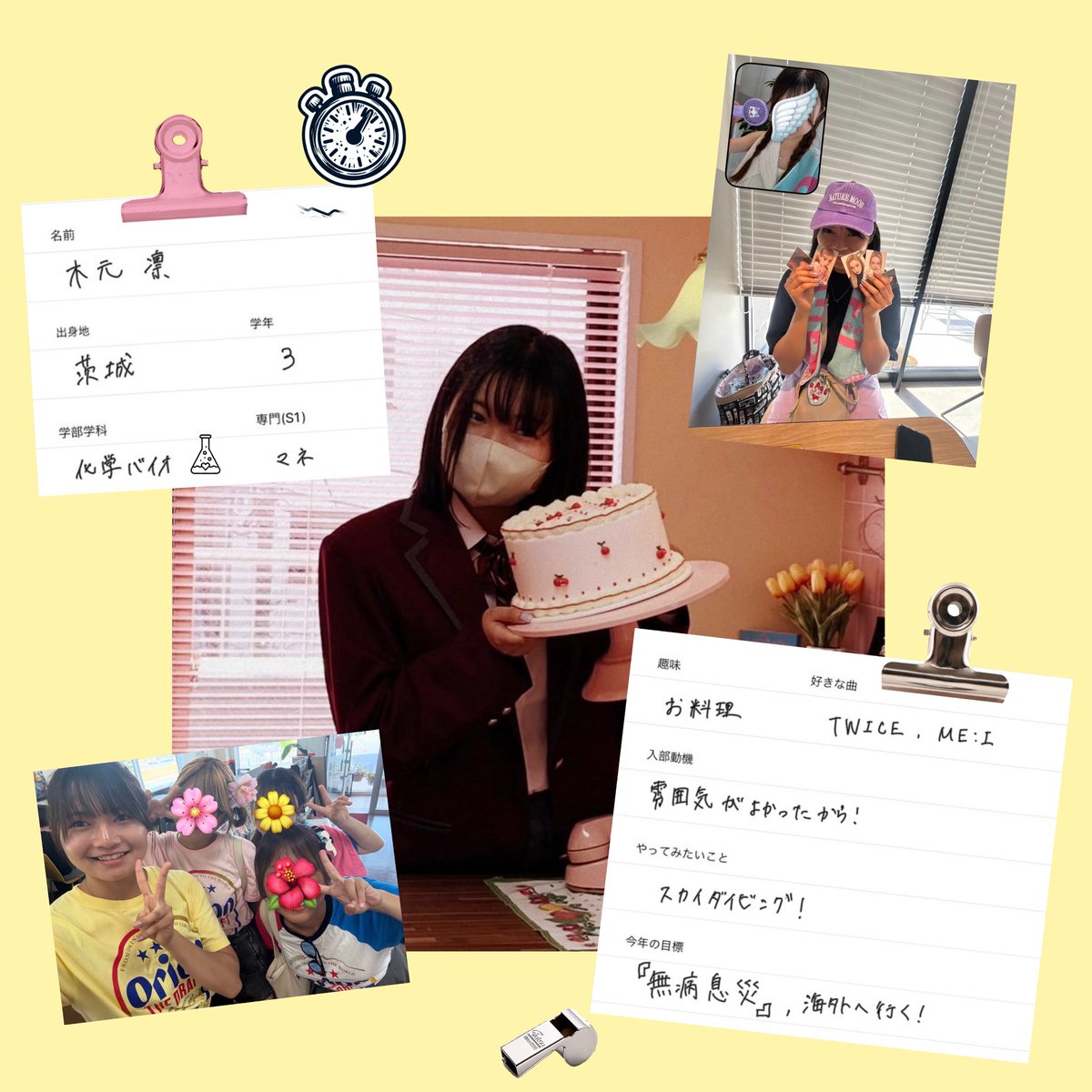 3年生2人目はマネージャーのりんさん！
 #静岡大学水泳部  #春から静大