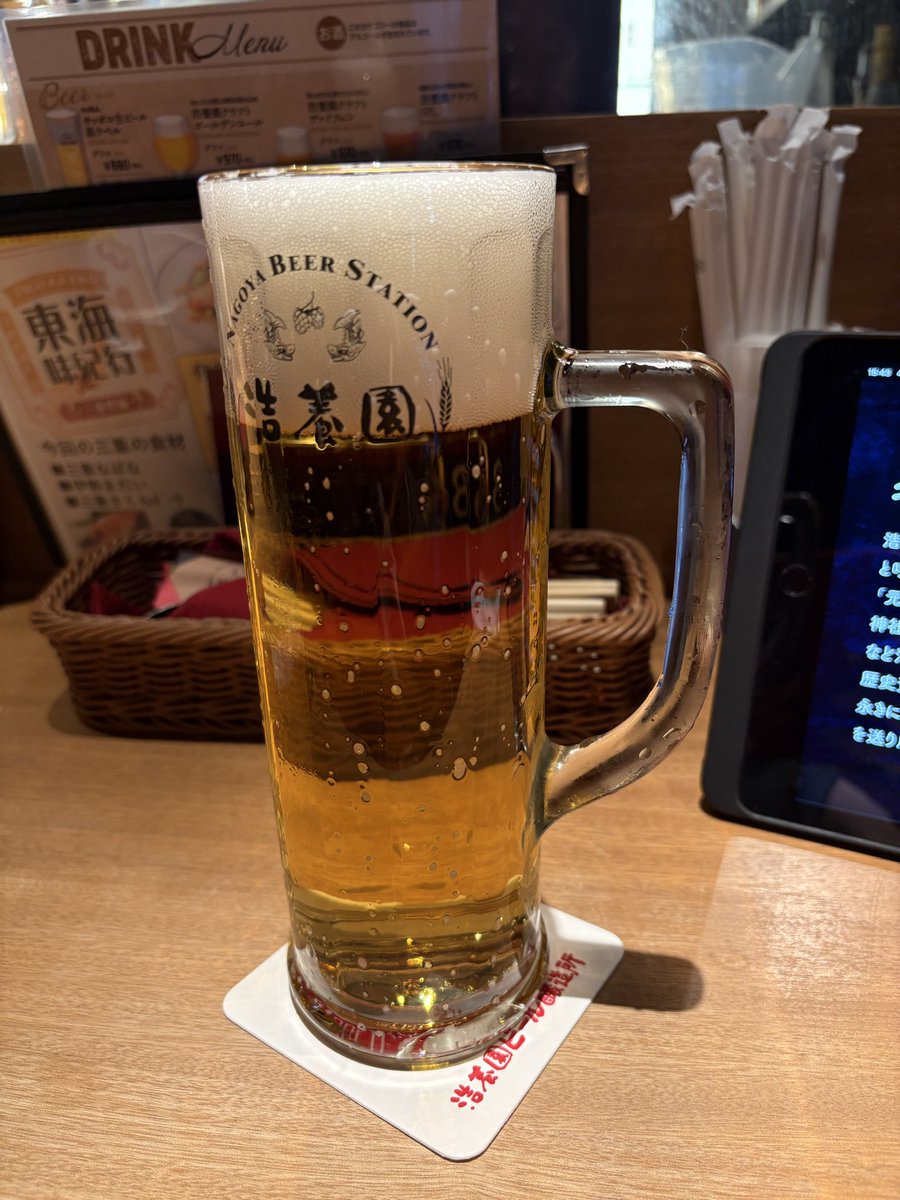 阿部遼子 tweet media